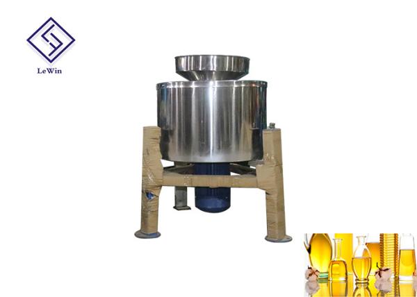Powerful Cooking Oil Filter Machine / Oil Filtration Equipment 20 - 30kg / Batch