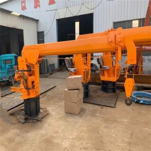 China 25t Hydraulic Mobile Harbour Crane Telescopic Boom Marine Deck Crane wholesale