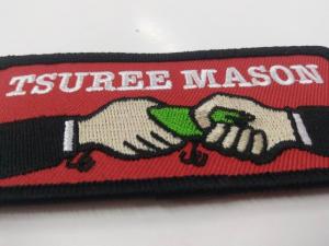 China PMS Color chart custom logo self adhesive fabric tsuree mason iron on backing embroidered patches on sale