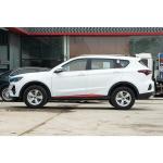 Multi-function Steering Wheel Chery Jetour X70 1.5L 5-Door 5-Seat Family Compact