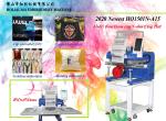 Futong High Speed Commercial 15 Colors Computerized 1 Head Embroidery Machine
