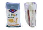 25Kg PP Woven Packaging Bags For Lentil Corn Seed / Agriculture Beans