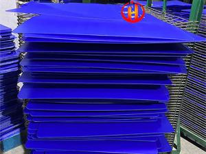 China 1400gsm Corrugated Plastic Layer Pads wholesale