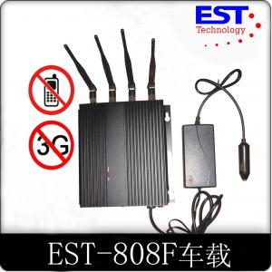 China 3G 33dBm Car Cell Phone Signal Jammer Blocker EST-808F1 With 4 Antenna wholesale