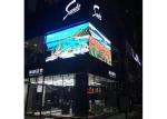 Triangle SMD3535 P8 Outdoor Digital Advertising Screens