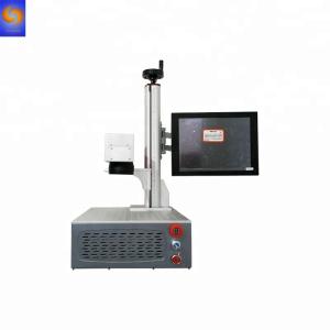 China Portable mini laser marker 10W 20W 30W 50W fiber laser marking machine low price wholesale