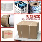Width 6mm 15mm Handheld Strapping Machine Collapsible Desktop Design