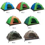 Beach Tent Sun Shelter - Portable Sun Shade Instant Tent for Beach Carrying Bag,