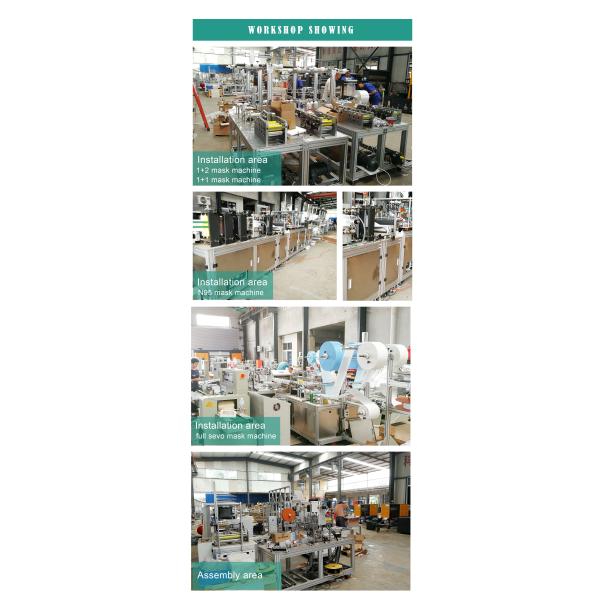 n95mask making machine automatic n95 production line