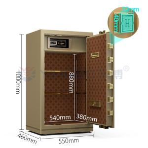 China Digital Electronic Lock Luxury Safe Box For Office Security YB/N7-100 wholesale