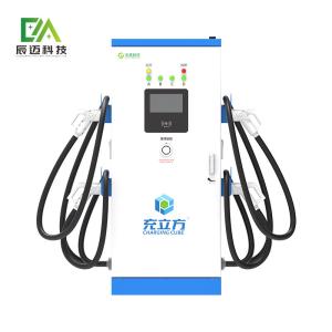 China Mckee 120KW/160KW Integrated Multi-Gun / Four-Gun DC Electric Vehicle Charging Pile / Electric Vehicle Charging Station wholesale