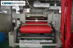 China 1600mm PP Spunbonded Non Woven Making Machine For Polypropylene Chips CE Approval wholesale