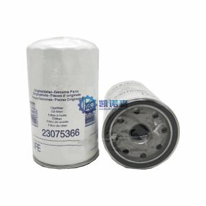 China Heavy Vehicles Element Fuel Filter 600-211-5240 LF760 P552819 KS103-2 BT292 C-1822 wholesale