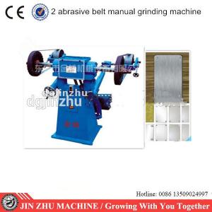 China Manual Two Sand Belt Grinding Metal Sanding Machine Electric Energy Saving wholesale