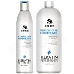 Private Label 450ml Beauty Hair Shampoo Keratin Clarifying Hair Shampoo