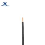 2.5Sqmm Copper Wire Silicone Rubber Compound Cable