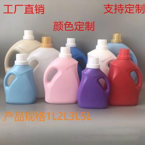 China Crown Cap 1L - 5L Plastic Detergent Bottle HDPE Liquid Detergent Empty Bottle wholesale
