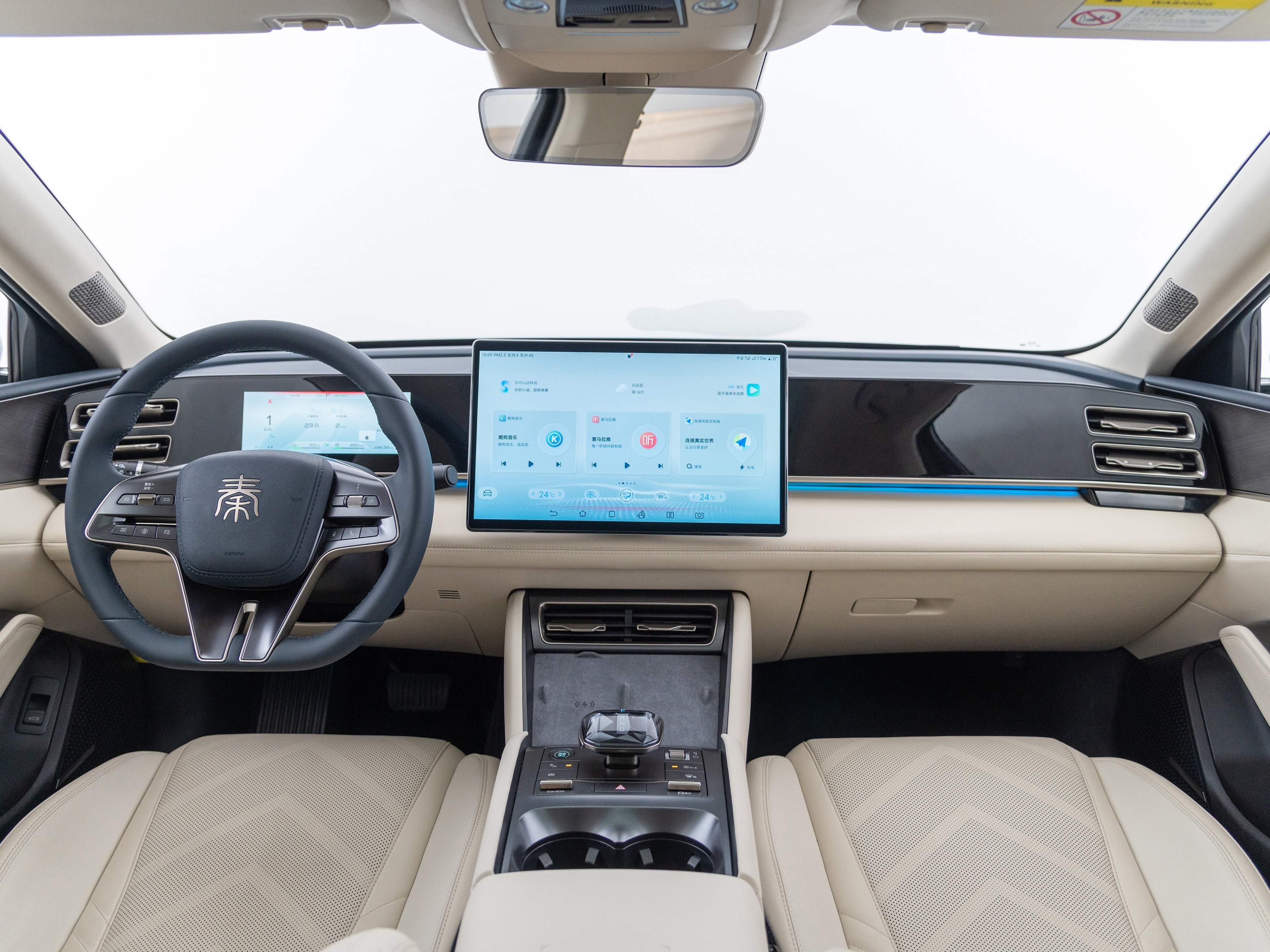 BYD Qin L, D-mi 5.0 technology, comprehensive range 2000KM+. The PHEV with the longest range in China.