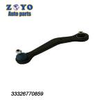 Left Right Stamped Front Lower Control Arm for BMW X5 E53 2007 Auto Suspension