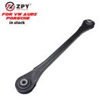 Car Sway Bar Stabilizer Link 97033306905 97033306903 97033306904