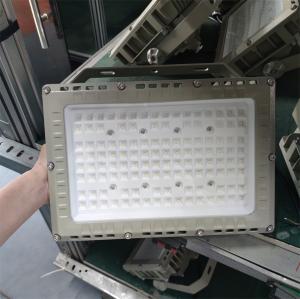China Onshore Offshore Flameproof LED Floodlight Customizable Versatile wholesale
