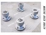 YB type marine oblong floor drain, oblong deck floor drain with flange, oblong