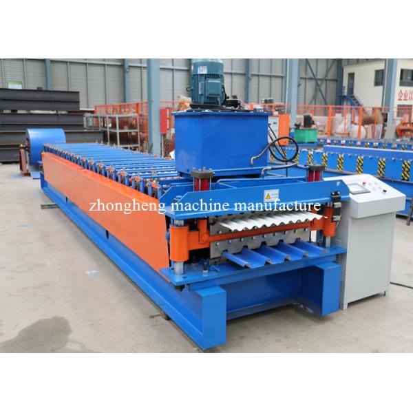 Wide Span Metal Ibr Roofing Sheet Roll Forming Machine 0.25 - 0.6mm Thickness