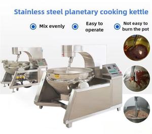 China Multipurpose Industrial Chikki Turkish Delight Halwa Cooking Cooker with 380V Voltage wholesale