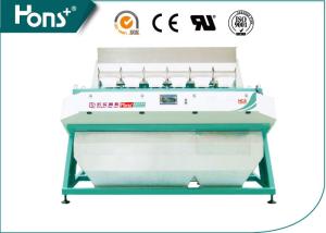 China High Definition Green Coffee Bean Sorting Machine 220V 50Hz 1500 Kg Weight wholesale