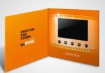 Luxury Rechargeable Wedding Invitation Video Card Foldable CE FCC QC Approved