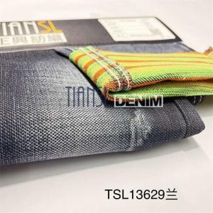 China 12 Oz 383gsm Stretch Knit Like Slub Denim Fabric Soft Denim Material wholesale