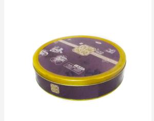 China 0.28mm Biscuit Tin Container 4 Colors Mooncake Tin Box wholesale