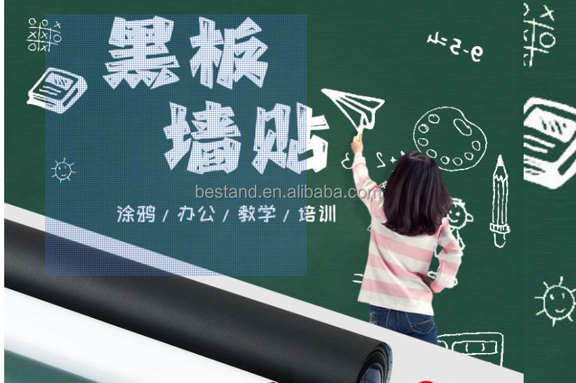 60cm*1.2m Removable Chalkboard Wall Sticker Green Blackboard Vinyl Sticker