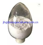 Rare Earth Products 99.9% To 99.9995% High Purity Y2O3 Powder Yttrium Oxide