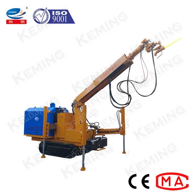 Crawler Wet Concrete Spray Shotcrete Machine With 4 Hydraulic Legs