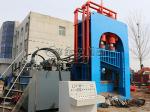 5TPH-7TPH Gantry Shear Metal Iron Hydraulic Cutting Machine CE ISO Approval