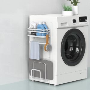 China Wall Mount 2 Tier Japanese Bathroom Organizer magnetic laundry drying rack wholesale