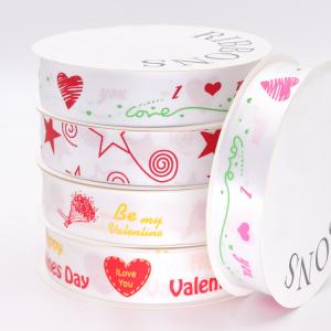 China Eco - Friendly Decorative Fabric Ribbon Satin Material Custom Printed Logo wholesale