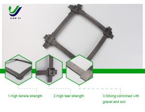 China Steel-Plastic Geogrid Is Suitable For Strengthening The Roadbed Of High Grade Highway wholesale