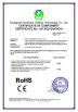 Henan Dailygreen Trade Co., Ltd. Certifications