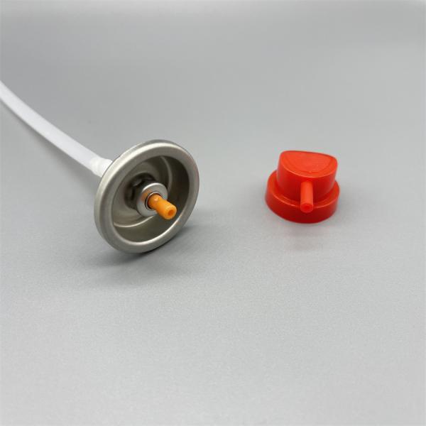 Reliable 360-Degree Actuated Spray Valve for Chemical Processing - Chemical