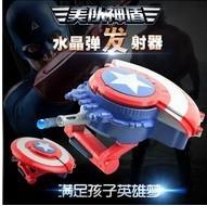 China American Captain Toy,  electric bursts of crystal, single transmitter, boy toy, music toy, factory direct sale wholesale