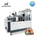 Manufacturers 100-110pcs/Min Paper Cup Forming Machine Fully Automatic Paper Cup
