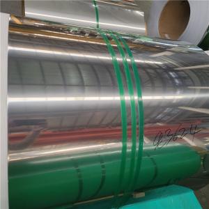 China ASTM A240 Stainless Steel Coil Plate Sheet 321 310S 309S 430 1- 6mm wholesale