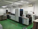 12KW Electronic Inspection Equipment , Ice Cream Box Printing Inspection Machine