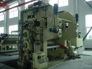 China PVC Calender Machine for Artificial leather wholesale