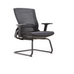 Ergonomic Mesh Task Chair for visitor chair