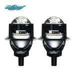 Masters A99 High Low Beam 58W 5800 Lumens 6000K DC9-16V 3 inch Projector