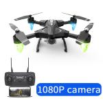 F69 Drone Discovery 2 Folder After Width Only 13.5cm Professional Drone Fashion