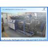 Buy cheap 50hz R22 Screw Type Refrigeration Compressor Unit Energy Saving from wholesalers